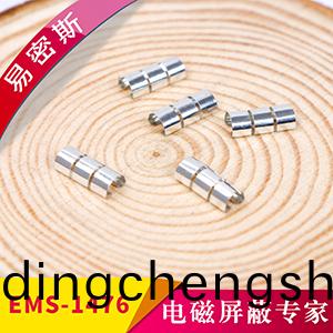 EMS-1476服務器機箱機(ji)櫃專用小尺寸鈹銅簧片