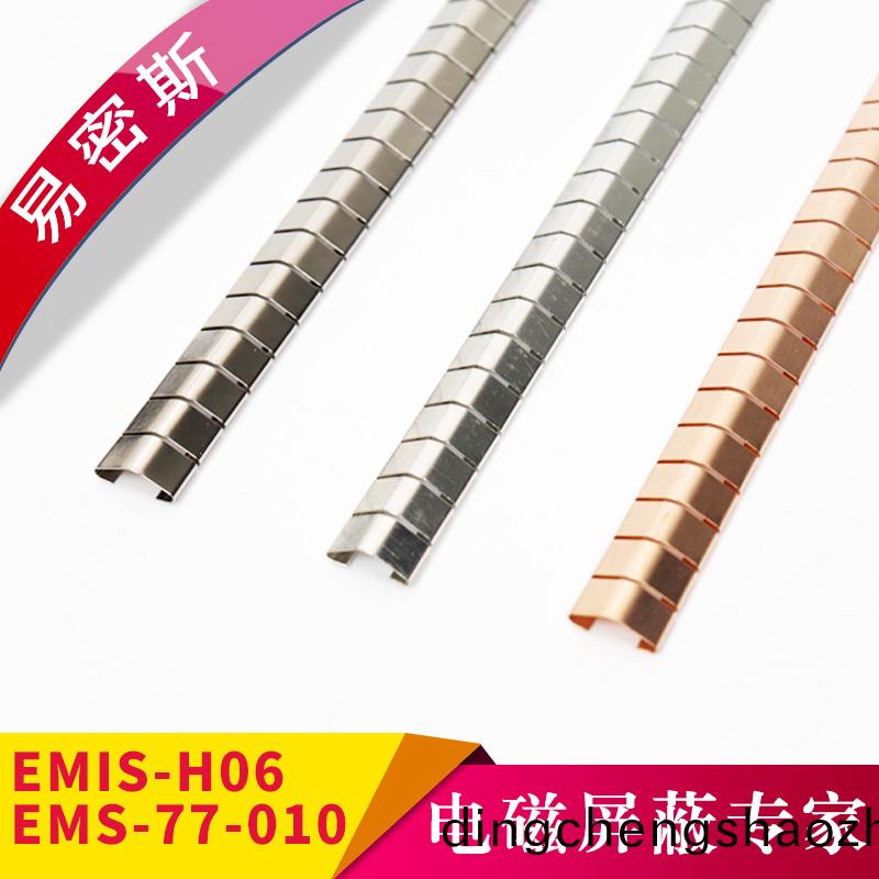 77-010鈹銅簧片-助力(li)解(jie)決EMI問題[易(yi)密(mi)斯]
